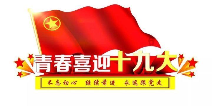 了解知识星球平台云南特产的最佳途径