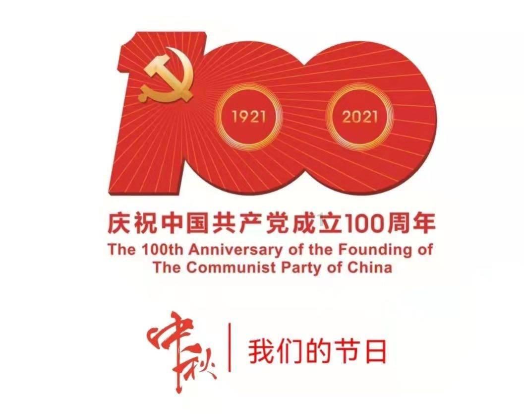 劲舞团
